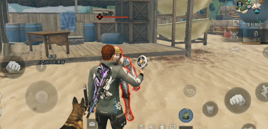 明日之后近程伤害减免指什么 明日之后近程伤害减免指什么