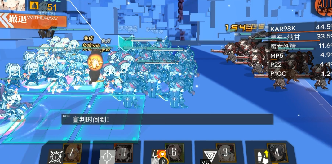 少女前线98k值得练吗