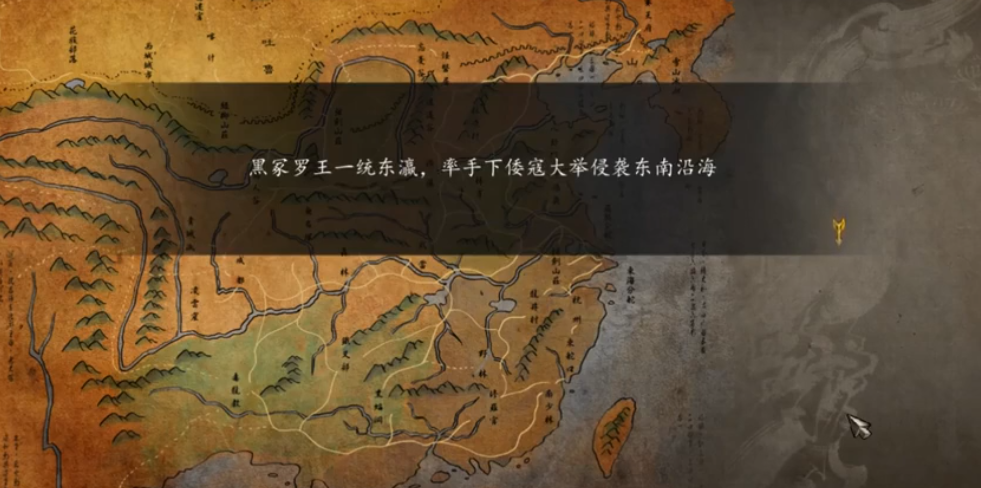 侠客风云传前传幽冥路怎么达成完美