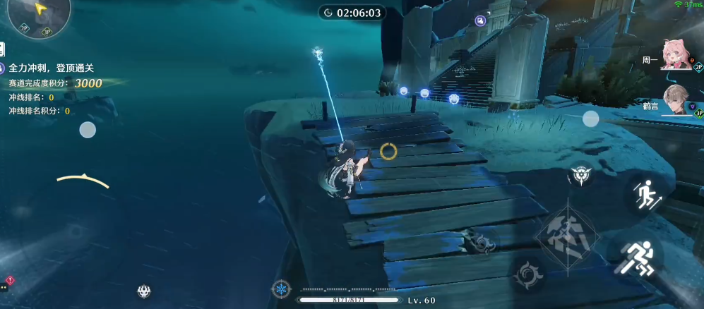 鸣潮寒霜陆龟怎么获得 鸣潮寒霜陆龟怎么获得