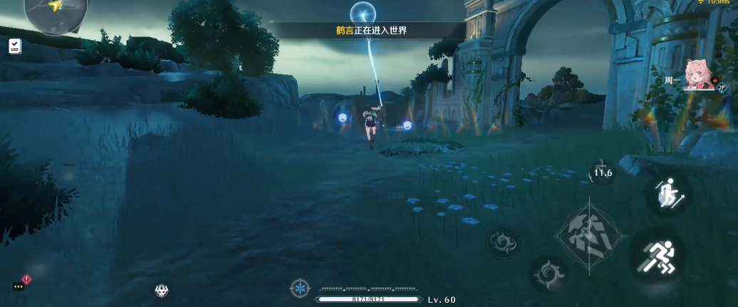 鸣潮寒霜陆龟怎么获得