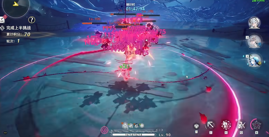 鸣潮荣光节使适合谁 鸣潮荣光节使适合谁