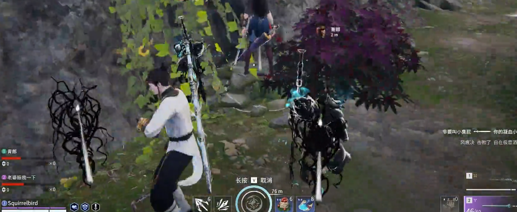 永劫无间魂冢怎么看