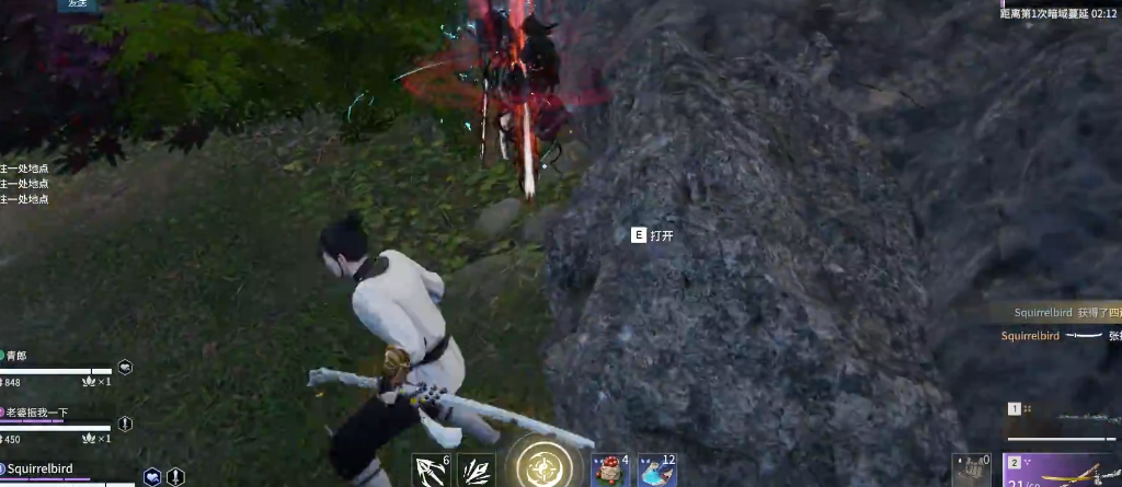 永劫无间魂冢怎么看