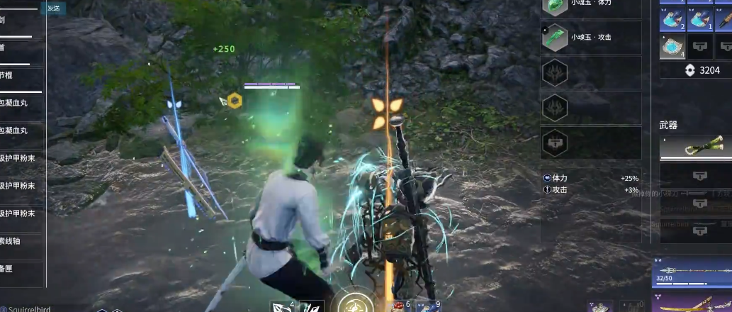 永劫无间魂冢怎么看