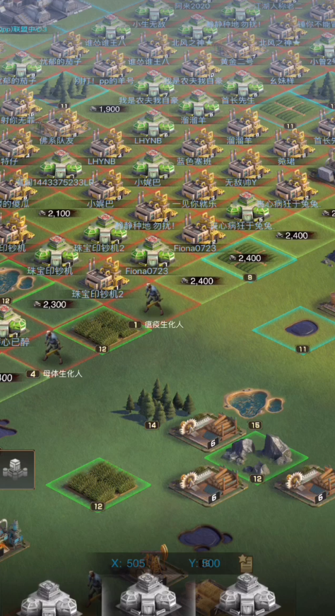 守望黎明农夫怎么种田的