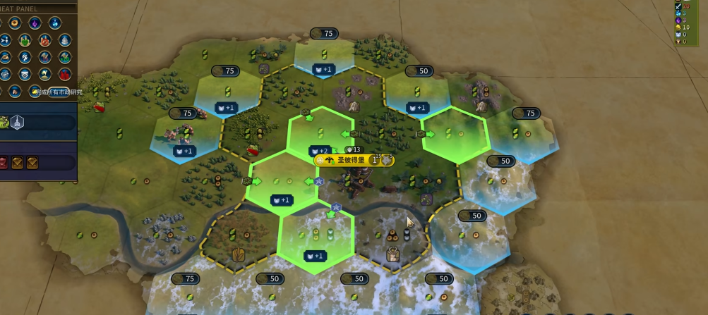 文明6宗教选什么信仰