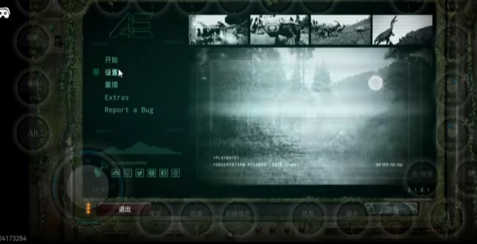 恐龙岛怎么找到工厂位置 恐龙岛怎么找到工厂位置