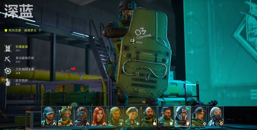 三角洲行动鳄鱼房在哪里 三角洲行动鳄鱼房在哪里