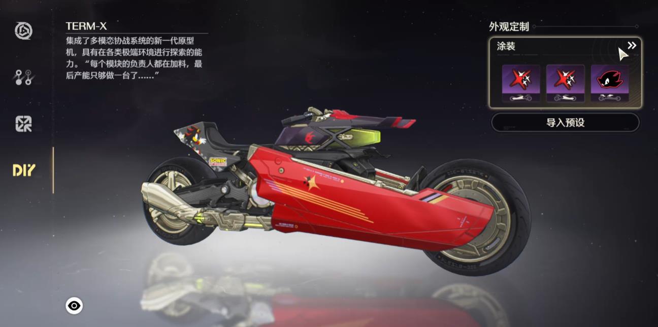 鸣潮散华可以培养吗 鸣潮散华可以培养吗