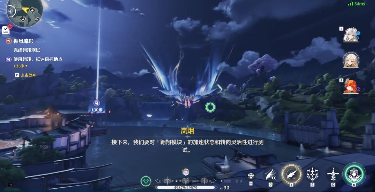 鸣潮柔板涡流哪里刷 鸣潮柔板涡流哪里刷