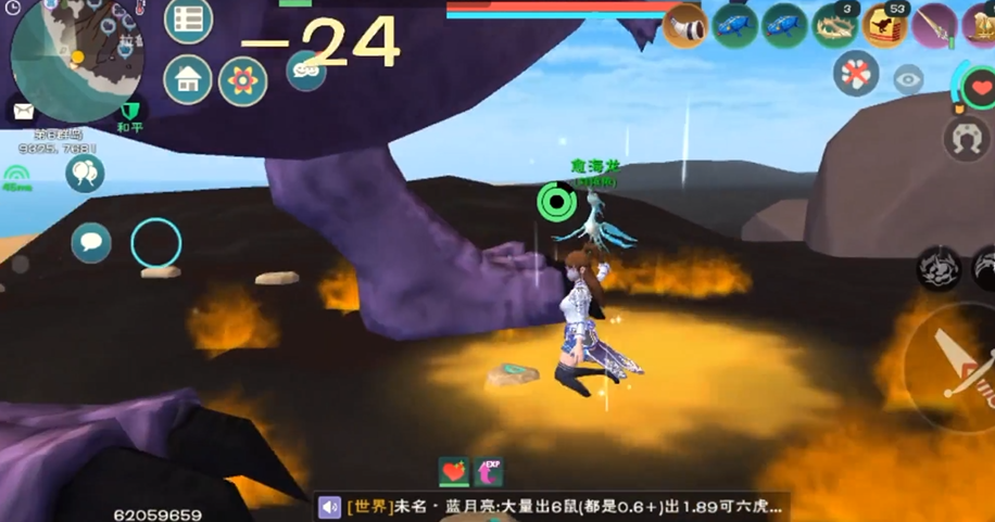 创造与魔法黑暴和紫蝠龙哪个厉害 创造与魔法黑暴和紫蝠龙哪个厉害