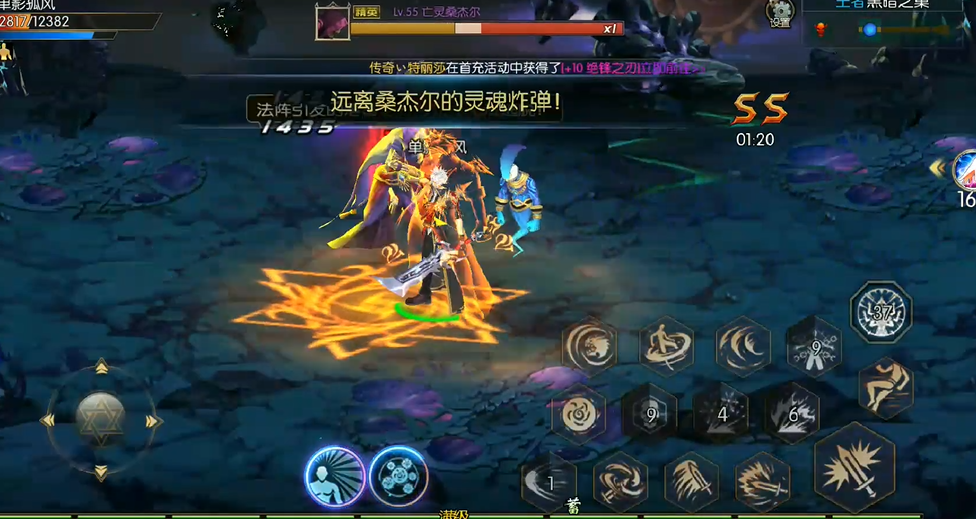 阿拉德之怒黑暗之巢副本怎么通关 阿拉德之怒黑暗之巢副本怎么通关