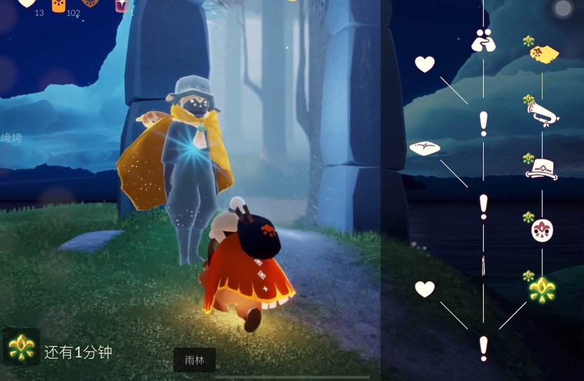 光遇行军锅头盔如何获取 光遇行军锅头盔如何获取