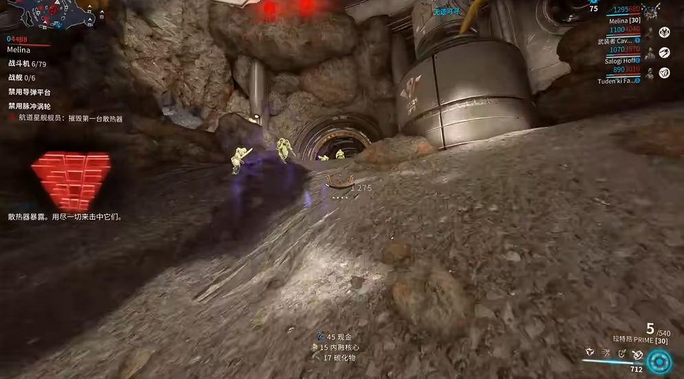 星际战甲深情之域怎么打