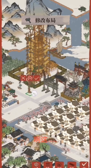 江南百景图瓷窑瓷器怎么获得 江南百景图瓷窑瓷器怎么获得