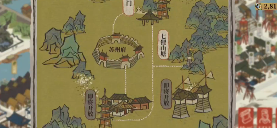 江南百景图倭寇怎么赢 江南百景图倭寇怎么赢