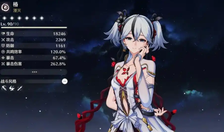 鸣潮晶螯蝎怎么打