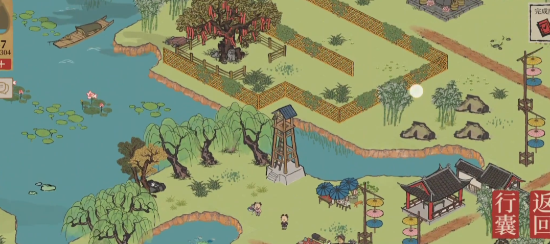 江南百景图沈括带什么 江南百景图沈括带什么