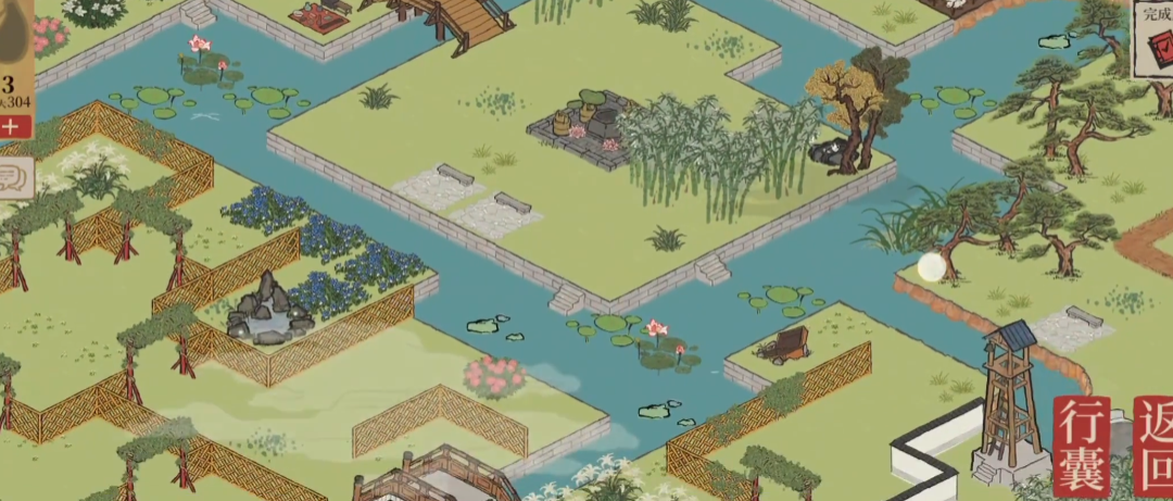 江南百景图沈括带什么 江南百景图沈括带什么