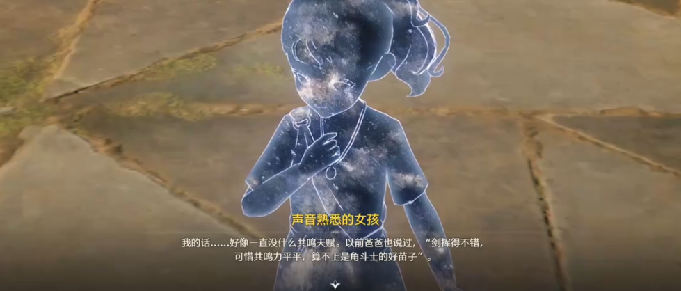 鸣潮前期打什么副本好