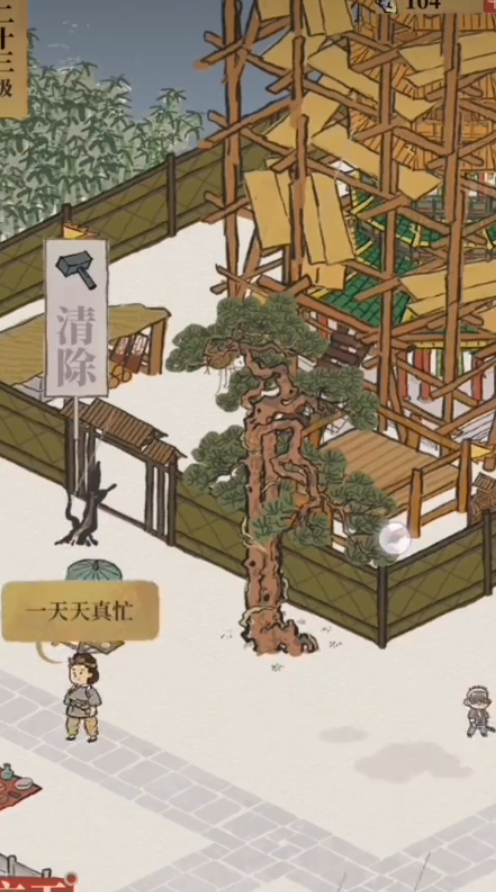 江南百景图的吴承恩住哪 江南百景图的吴承恩住哪