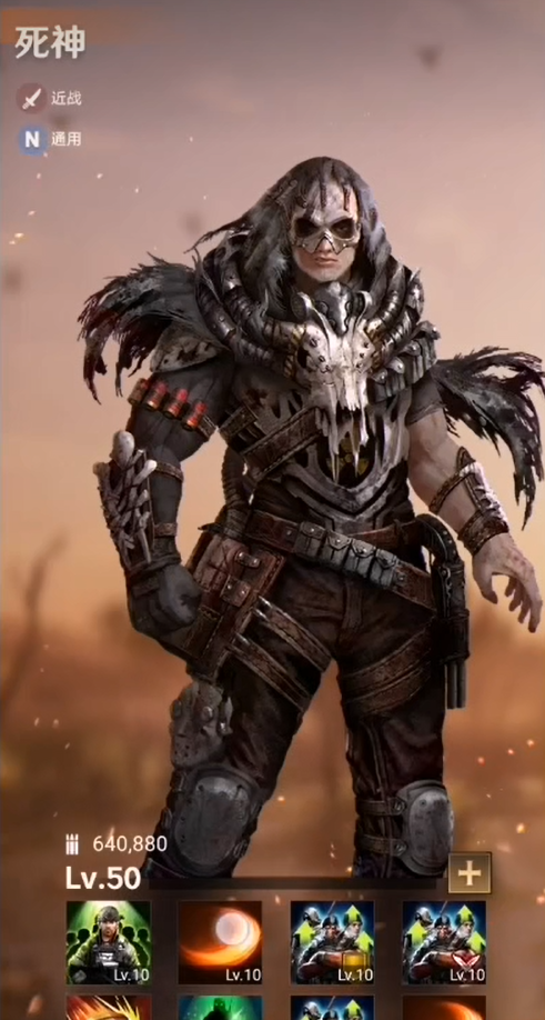 守望黎明末日争霸用什么英雄打 守望黎明末日争霸用什么英雄打