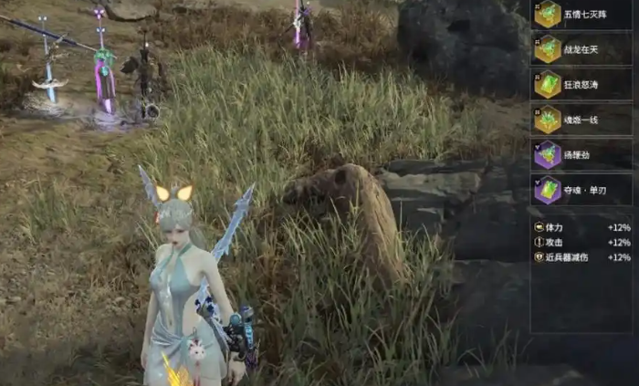 永劫无间英雄武器有什么推荐