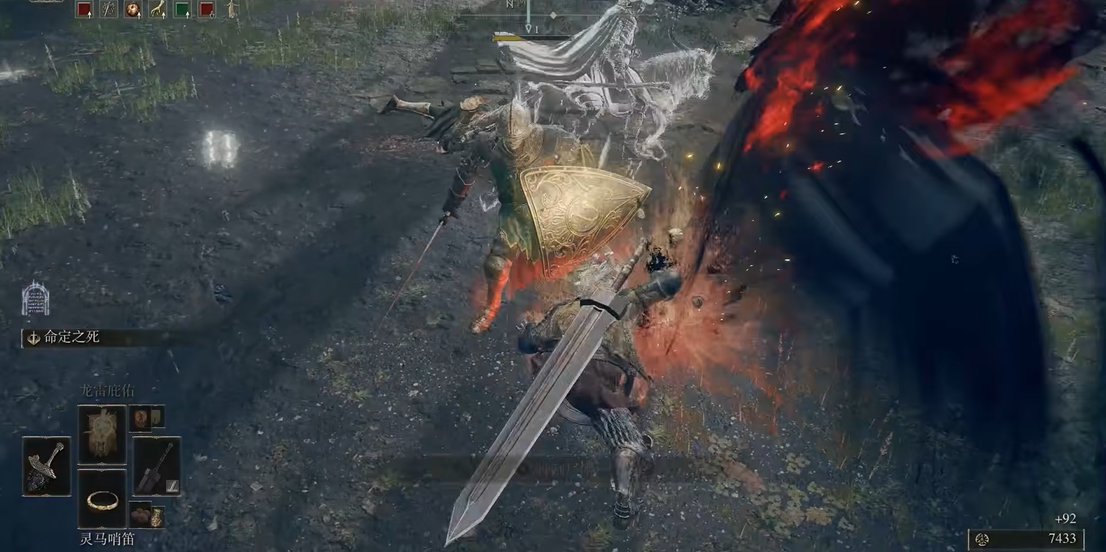 艾尔登法环怎么用战灰 艾尔登法环怎么用战灰