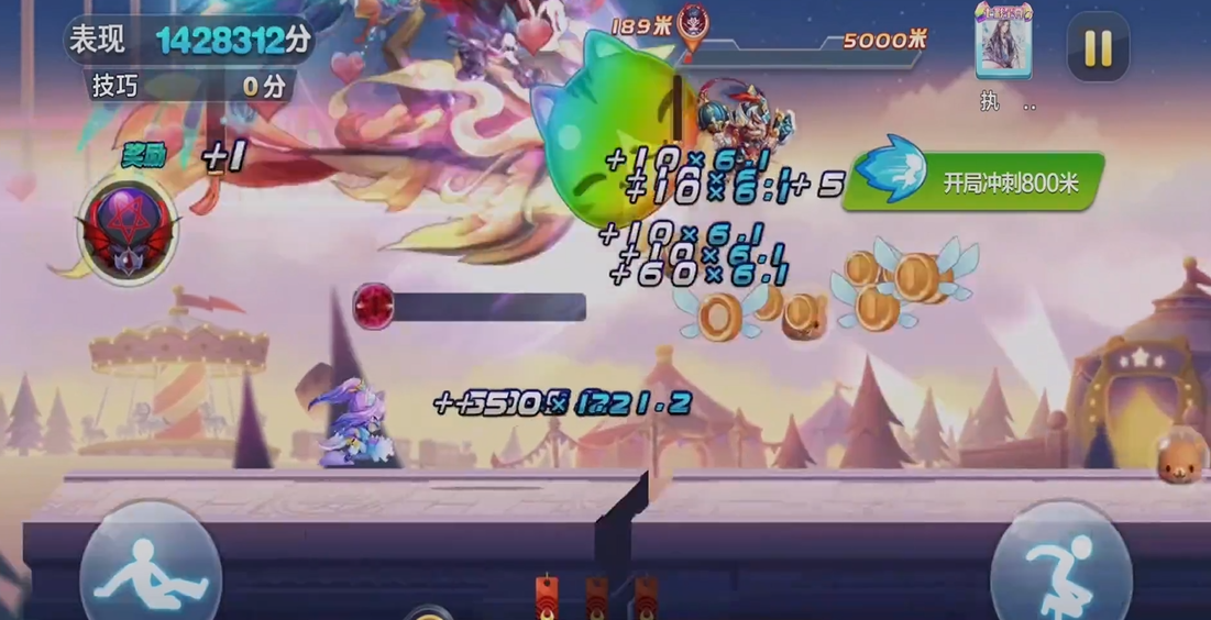 天天酷跑狻猊和蠃鱼哪个好 天天酷跑狻猊和蠃鱼哪个好