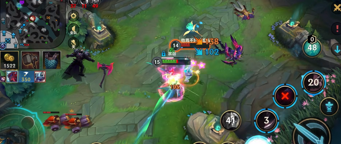 英雄联盟手游永恩出装怎么搭配