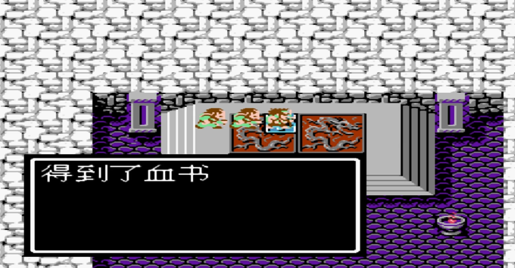 吞食天地2帝景墓怎么走 吞食天地2帝景墓怎么走