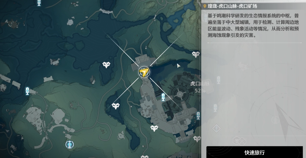 鸣潮如何达到一亿血量