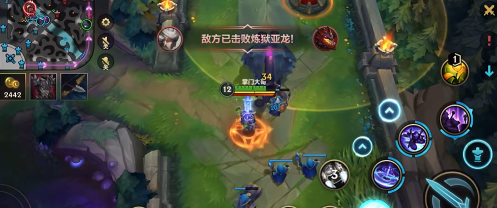 英雄联盟手游慎怎么出装 英雄联盟手游慎怎么出装