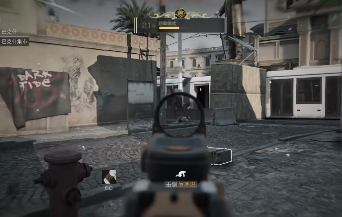 三角洲行动针剂要怎么带