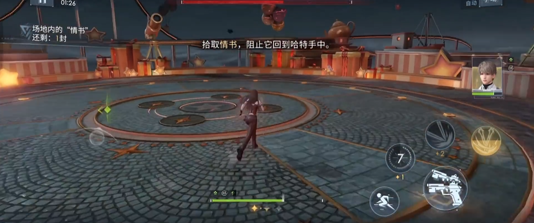 恋与深空石头如何获得 恋与深空石头如何获得