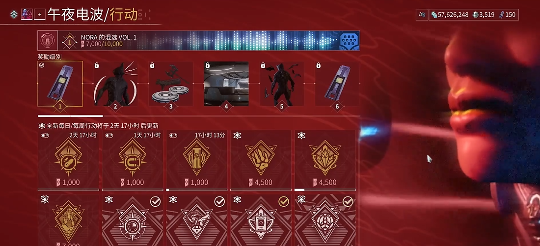 星际战甲vauban蓝图怎么得 星际战甲vauban蓝图怎么得