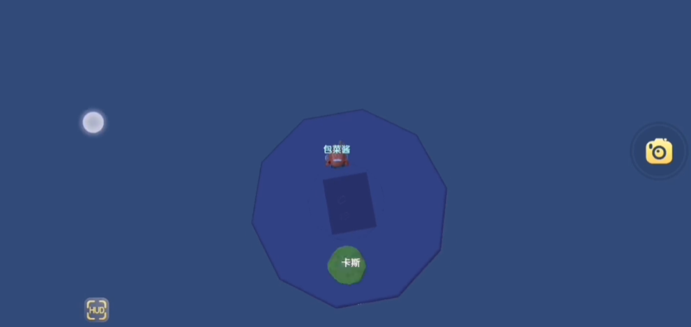 摩尔庄园怎么在火星建家园