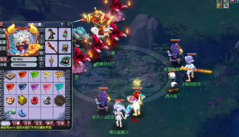 梦幻西游慈心怎么做最快