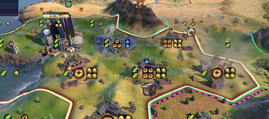 文明6哪些土地可以改良