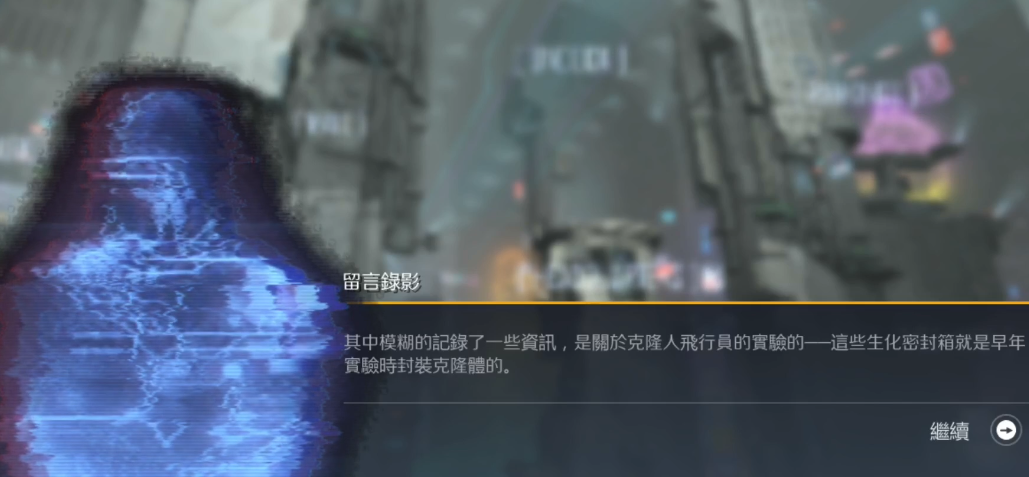 第二银河宇宙的中心任务怎么做