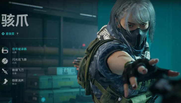 三角洲行动骇客用什么枪