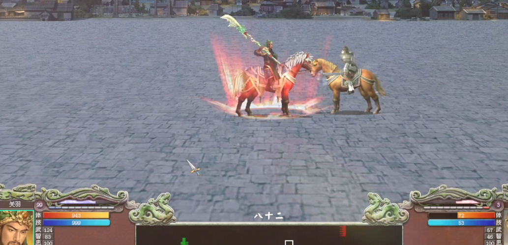 三国群英传7关羽怎么劝降 三国群英传7关羽怎么劝降