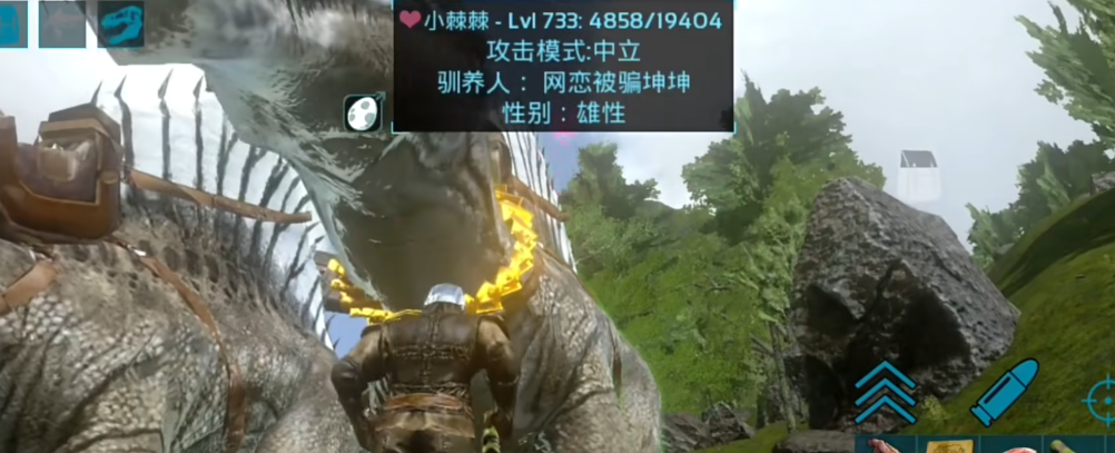 方舟生存进化二代龙有什么优点