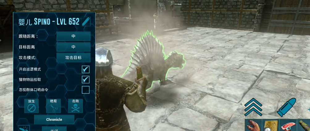 方舟生存进化二代龙有什么优点