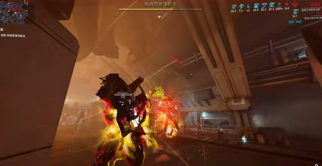 星际战甲执行官怎么解锁