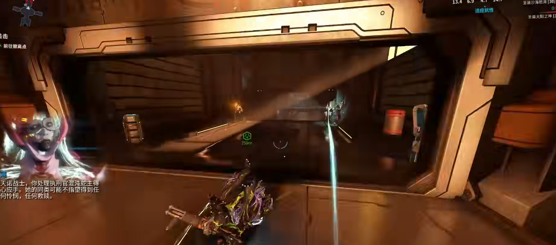 星际战甲执行官怎么解锁