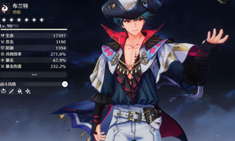 鸣潮该练什么角色