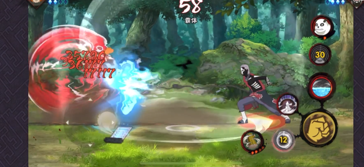 火影忍者手游破晓挑战怎么过