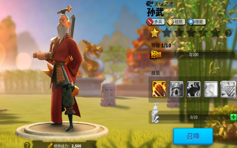 万国觉醒步兵怎么玩 万国觉醒步兵怎么玩